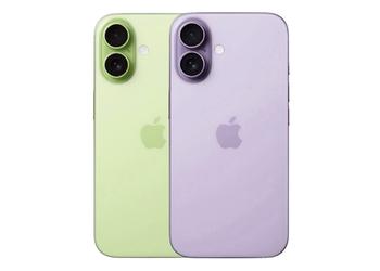 Apple verrast: iPhone 17 zou kunnen ...