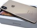 post_big/Mega-Zestaw-Apple-Iphone-XS-64GB-Gold-Zloty-Bateria-100.jpg
