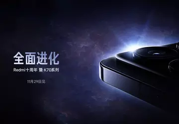 Het is officieel: de Redmi K70e, ...