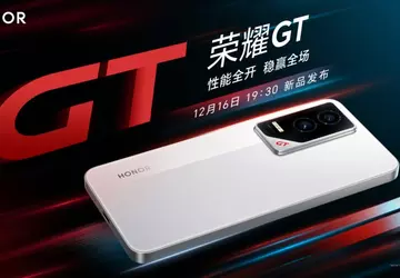 Honor heeft de lanceerdatum aangekondigd voor ...