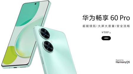 Huawei Enjoy 60 Pro - Snapdragon 680, 50MP camera en 90Hz LCD scherm vanaf $225