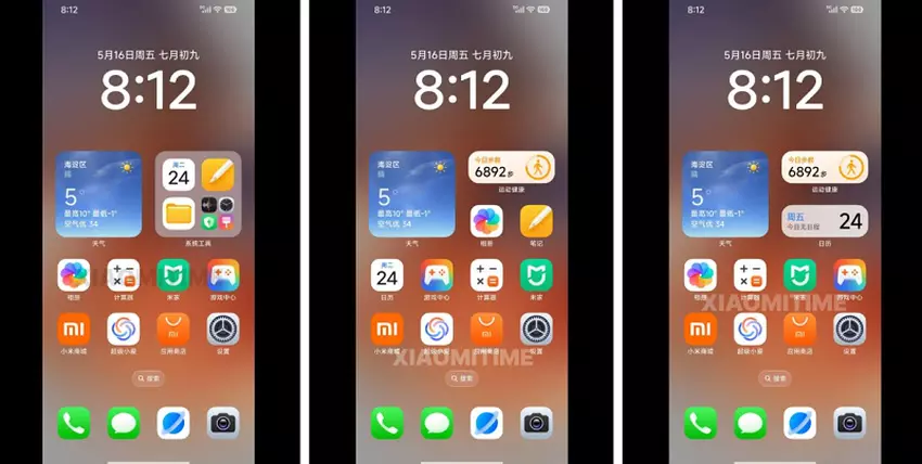 Een afbeelding van de nieuwe HyperOS 3 interface