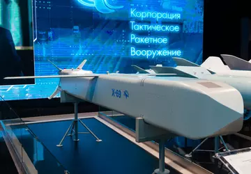 Oekraïense inlichtingendienst schakelt Russische ontwikkelaar van ...