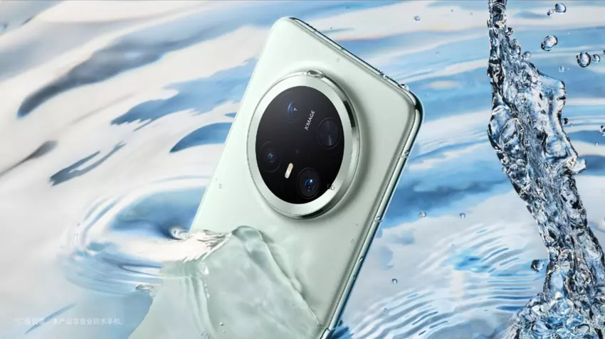 Huawei Mate 70 Pro Premium Editie