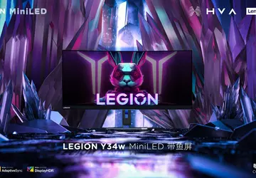 Lenovo heeft de Legion Y34w monitor ...