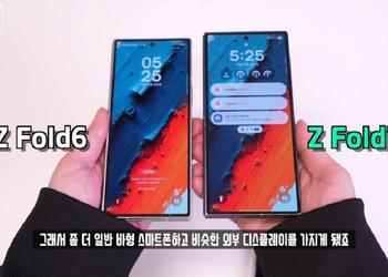 Het record is geannuleerd: een video ...