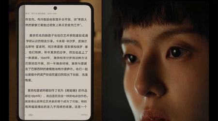 Huawei heeft een AI-gebaseerde gaze-tracking functie onthuld waarmee je e-bookpagina's kunt omslaan met oogbewegingen