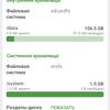 Oneplus Nord CE 2 5G review: een goed gevulde smartphone voor 305 dollar-109 Oneplus Nord CE 2 5G review: een goed gevulde smartphone voor 305 dollar-109
