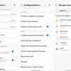 Gemaakt voor het plezier: Samsung Galaxy S21 FE 5G smartphone review-24 Gemaakt voor het plezier: Samsung Galaxy S21 FE 5G smartphone review-24