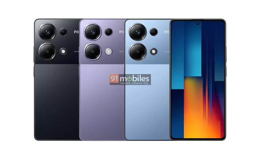 Xiaomi heeft bevestigd dat de POCO M6 Pro 4G een 64 MP camera met OIS en een 120Hz AMOLED scherm krijgt.