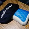 Spel troon: De Anda Seat Kaiser 3 XL-30 Spel troon: De Anda Seat Kaiser 3 XL-30