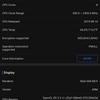 Vivo V23 5G review: 's werelds eerste van kleur veranderende smartphone-149 Vivo V23 5G review: 's werelds eerste van kleur veranderende smartphone-149