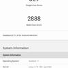 De vivo X70 Pro review: een geweldige cameratelefoon die je niet zult kopen-133 De vivo X70 Pro review: een geweldige cameratelefoon die je niet zult kopen-133