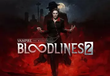 Lek: de release van de langverwachte ...