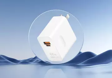 Huawei kondigde de SuperCharge Max dubbele ...
