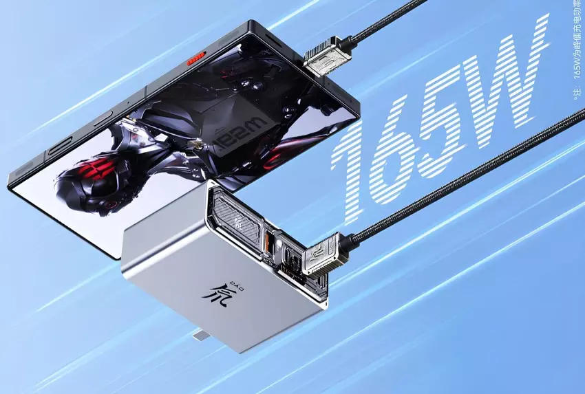 Nubia onthult de Red Magic GaN-oplader met vier USB-poorten en 165W vermogen voor $48