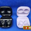 Kleiner en beter: hoe de Samsung Galaxy Buds2 Pro TWS hoofdtelefoons verschillen van de Buds Pro-5 Kleiner en beter: hoe de Samsung Galaxy Buds2 Pro TWS hoofdtelefoons verschillen van de Buds Pro-5