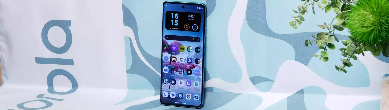 Motorola Edge 40 Neo smartphone review: gewoon een schoonheid