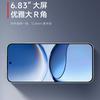 Redmi Turbo 4 Pro smartphone