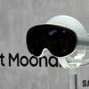 Project Moohan headset op de achtergrond