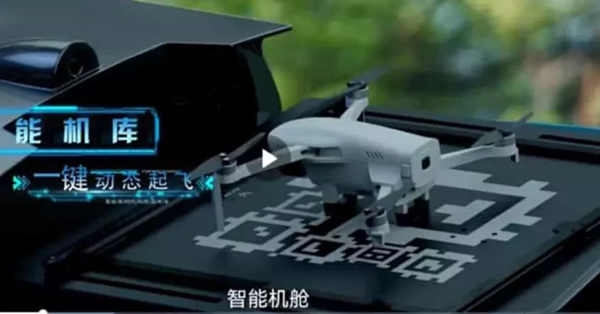 Het Fly Eye-systeem van Chery