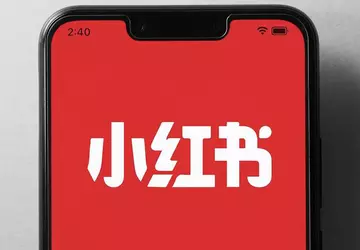 RedNote is niet de nieuwe TikTok: ...