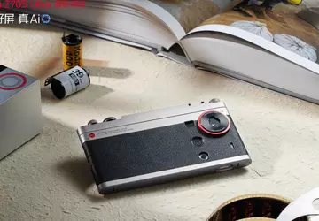 De nubia Z70S Ultra Photographer Edition ...