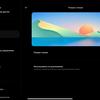 Xiaomi Pad 5 review: een omnivore content eter-42 Xiaomi Pad 5 review: een omnivore content eter-42