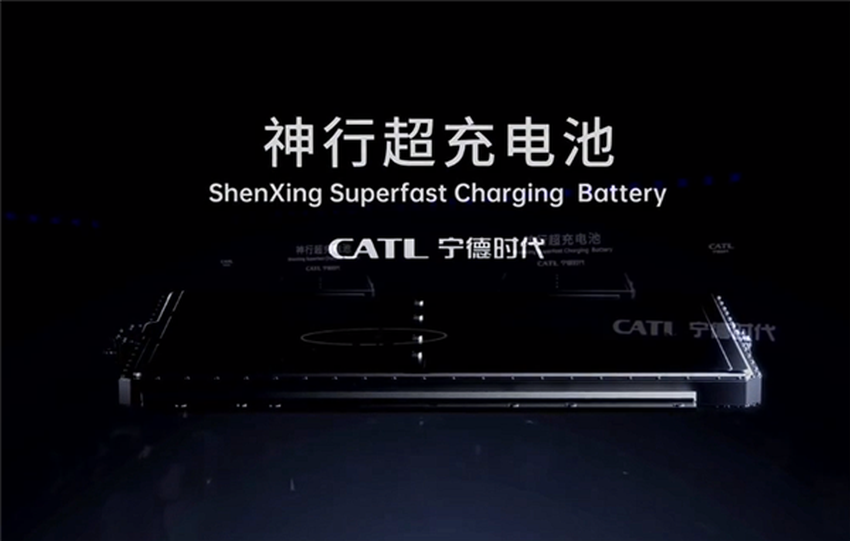 Shenxing Superfast Charging Battery. Illustratie: CATL
