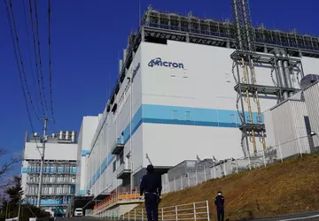 Japan investeert $13,4 miljard in binnenlandse ...