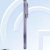 Oppo Find N5 TENAA miniatuurafbeelding 3