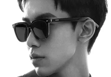 Huawei bereidt de release voor van ...