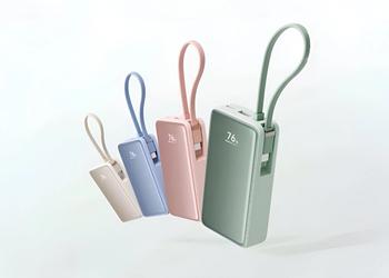 Xiaomi heeft een 10000 mAh powerbank ...