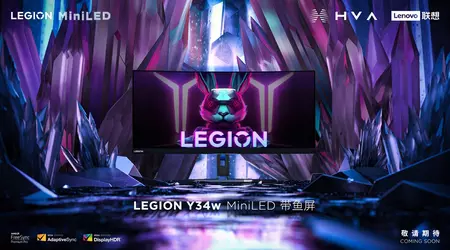 Lenovo heeft de Legion Y34w monitor geïntroduceerd met een 165Hz Mini-LED scherm en een prijs tot $420