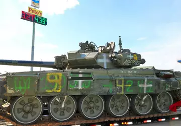 Het Amerikaanse ministerie van Defensie heeft ...