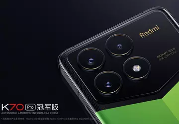 Redmi K70 Pro Champion Edition is ...