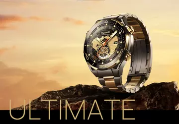 De Huawei Watch Ultimate Gold Edition ...