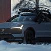 Bekijk 1 Volvo EX30 Cross Country