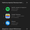 Samsung Galaxy Watch5 Pro en Watch5 review: plus batterijduur, minus de fysieke rand-179 Samsung Galaxy Watch5 Pro en Watch5 review: plus batterijduur, minus de fysieke rand-179