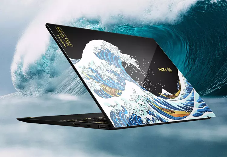 MSI onthult elegante Prestige 13 AI+ ...