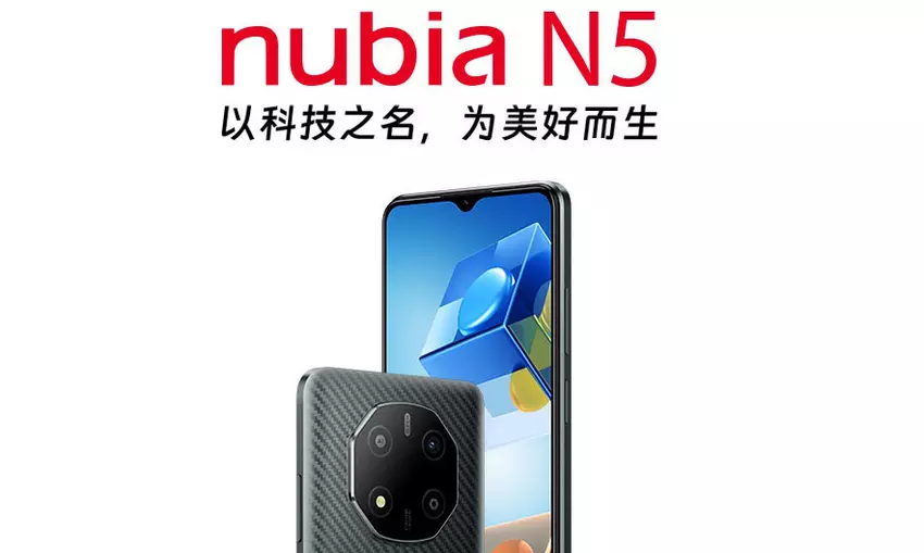 nubia N5 - UniSoC Tanggula T770, 90Hz scherm en 5000mAh batterij vanaf $215