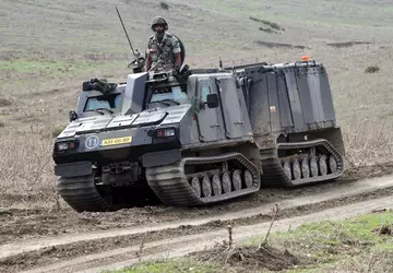 Nederland laat zien hoe AFU leert ...