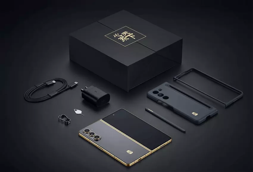 Samsung W24 - Chinees analoog van de Galaxy Fold 5 met 16GB RAM en 1TB opslag voor een prijs van $2340