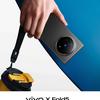 Vivo X Fold5 afbeelding 1