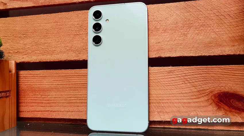 Samsung Galaxy S23 FE test