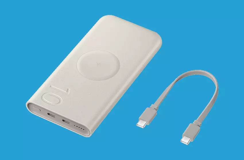 Samsung komt met een nieuwe 10.000mAh powerbank met twee USB-C poorten, 25W vermogen en een draadloos oplaaddock