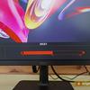 MSI Modern MD271P Overzicht: 75Hz kantoormonitor-43 MSI Modern MD271P Overzicht: 75Hz kantoormonitor-43