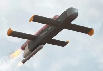 Oekraïense vrijwilligers willen een Trembita-kruisraket bouwen ...