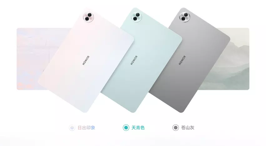Honor Tablet 10 met 2.5K-display en 10100 mAh batterij gepresenteerd in China