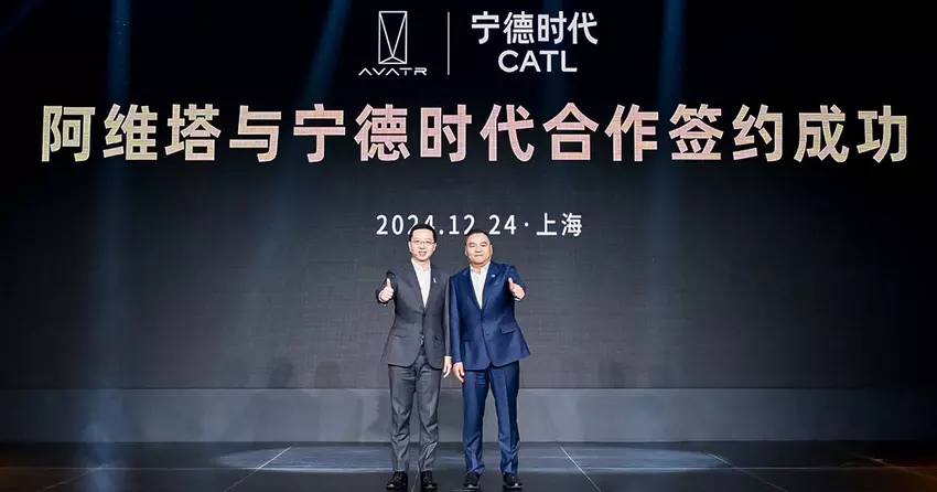 Presentatie van het CATL Bedrock-chassis